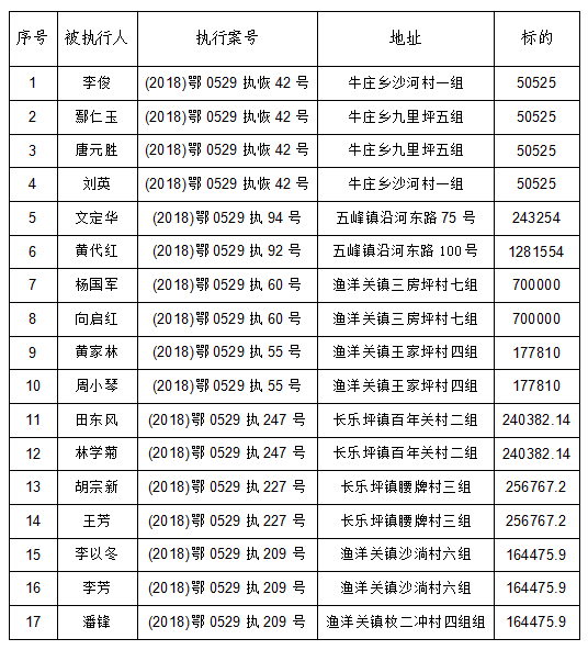 1529981160(1).png