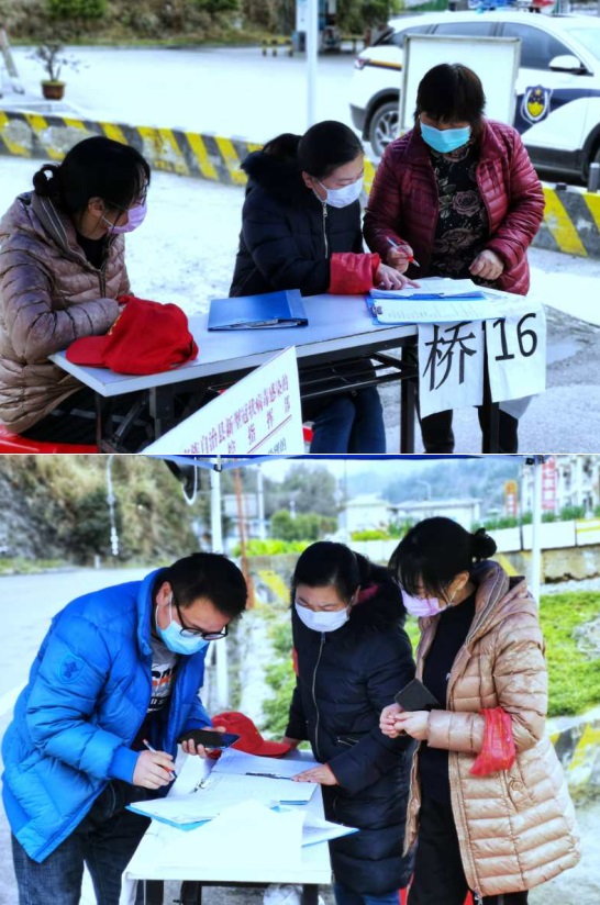 微信图片_20200229093627.jpg