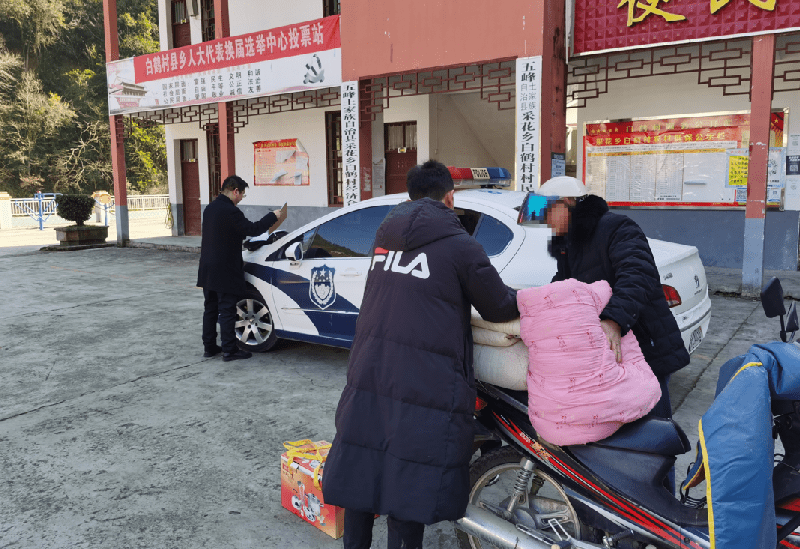 微信截图_20220210081712.png