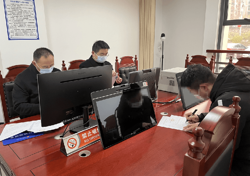 微信截图_20220210081928.png