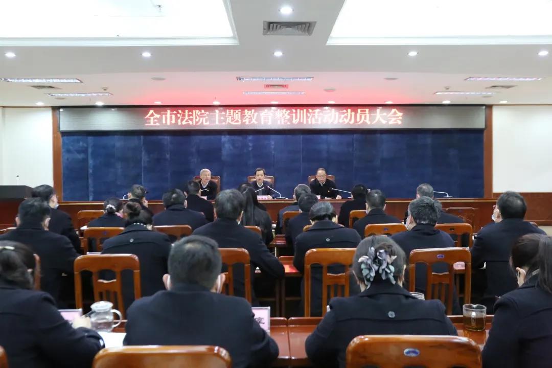 微信图片_20220210141356.jpg