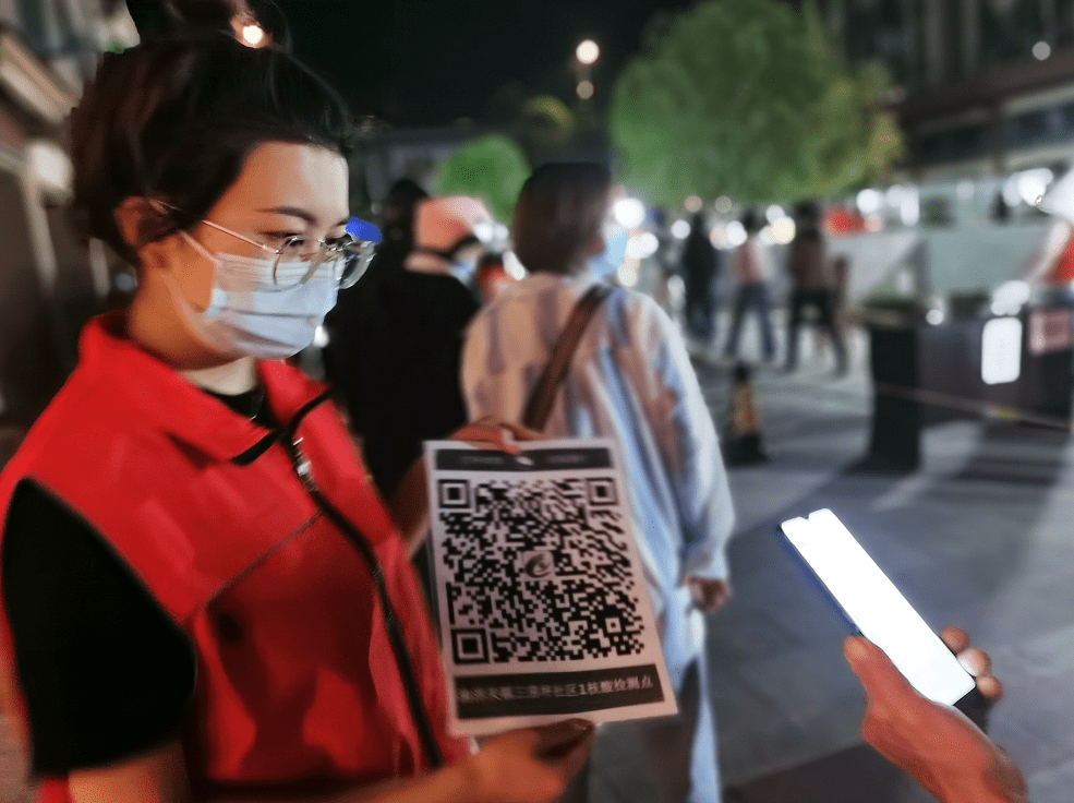 微信截图_20220412152008.png