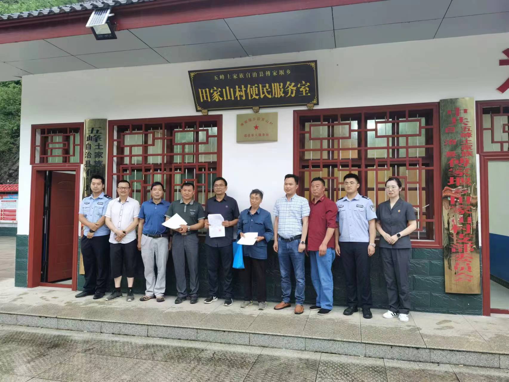 微信图片_20220628091618.jpg